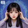陈小南的头像，文学与电影双修的读者